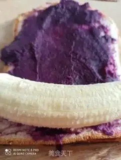 Make Toast chip banana roll step 3