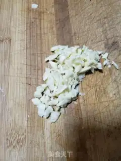 Make Pilgrim oil step 1
