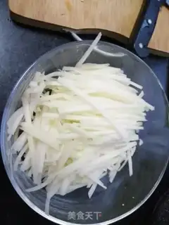 Make "Screen of the bowel recipe" step 0