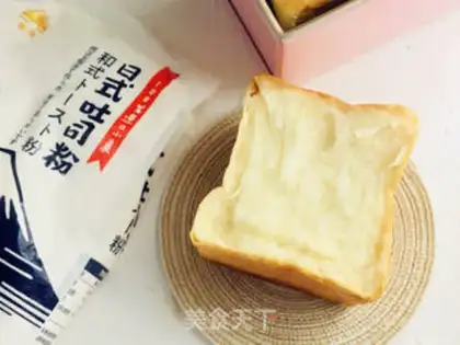 Make Soft raw toast step 8
