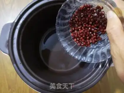 Make Two bean congee step 1