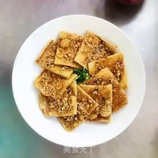 Make Peas step 4