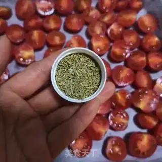 Make Oiled tomatoes step 2