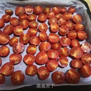 Make Oiled tomatoes step 3