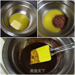 Make Chocolate marfin cake step 0