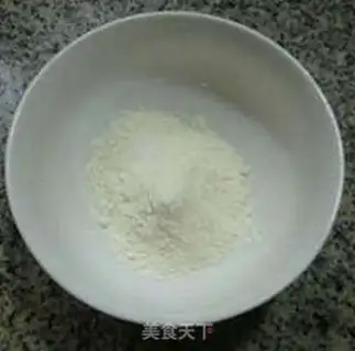 Make Thai sweet spicy sauce step 1