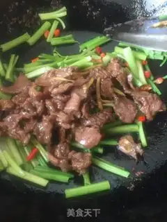 Make Fried beef step 2