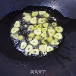 Make Oiled tomatoes step 5