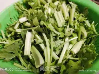 Make Celery and veal step 0