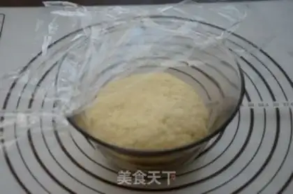 Make Blueberry milk Hash bread step 1