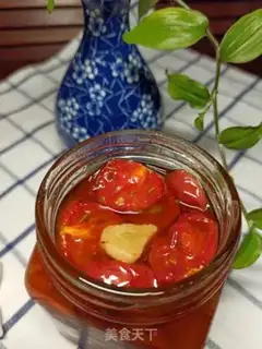 Make Oiled tomatoes step 6