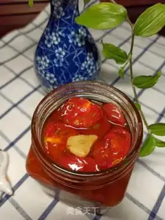 Make Oiled tomatoes step 7