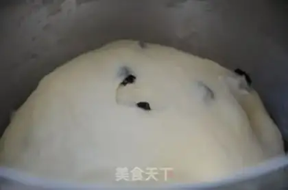 Make Blueberry milk Hash bread step 3