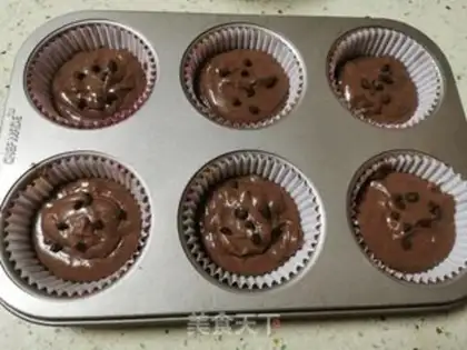Make Chocolate marfin cake step 5