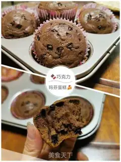 Make Chocolate marfin cake step 6