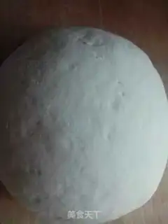 Make Bean rolls step 0