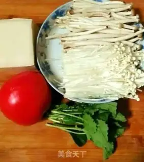Make Golden Tomato Tofu soup step 0