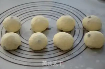 Make Blueberry milk Hash bread step 4