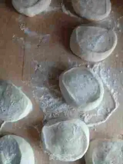 Make Bean rolls step 1