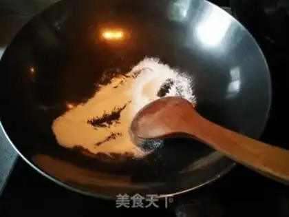 Make Creamcake step 2