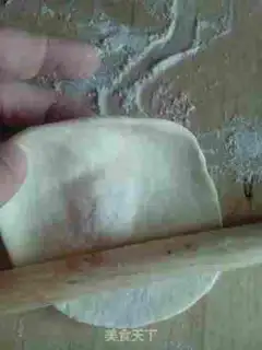 Make Bean rolls step 2
