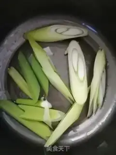 Make I