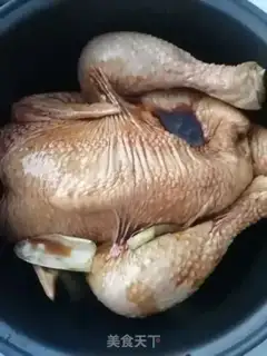 Make I