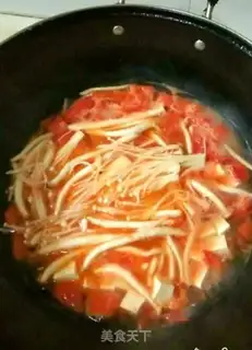 Make Golden Tomato Tofu soup step 3