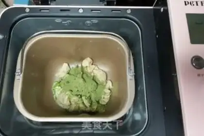 Make Double toast step 4