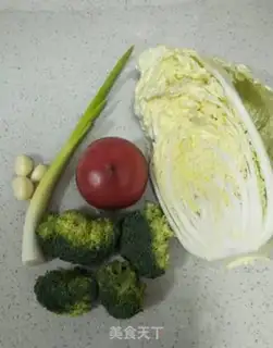Make Tomato