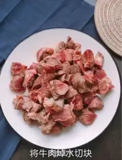 Make Homemade beef noodles step 3