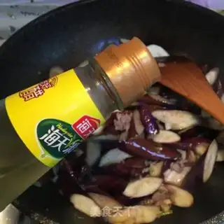 Make Meat and eggplant step 7
