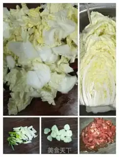 Make Tomato
