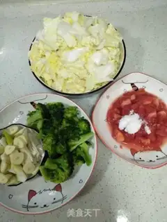 Make Tomato
