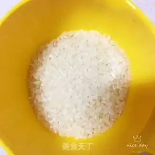 Make The pecan rice step 2