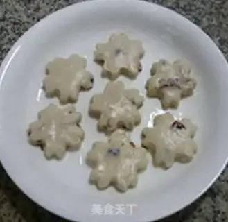 Make Red dates step 10