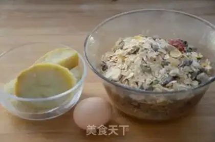 Make No oiled potato oatmeal bar step 0
