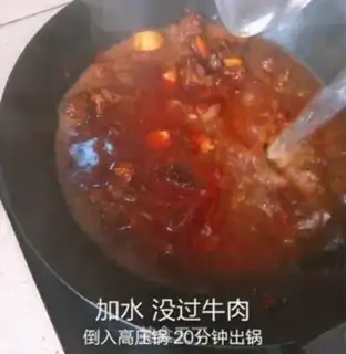 Make Homemade beef noodles step 5