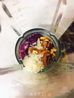 Make The pecan rice step 3