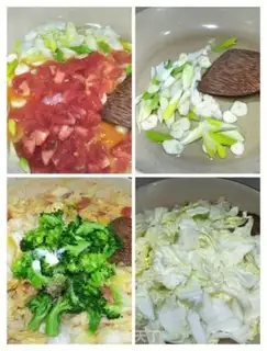 Make Tomato