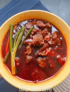 Make Homemade beef noodles step 7