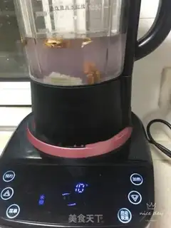 Make The pecan rice step 4