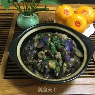 Make Meat and eggplant step 11