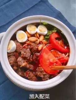 Make Homemade beef noodles step 8