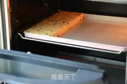 Make No oiled potato oatmeal bar step 4