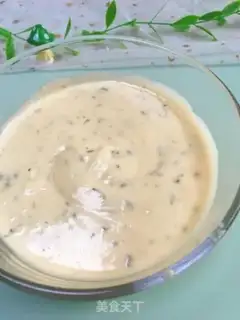 Make Potato moss step 4