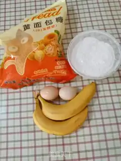 Make Banana step 0