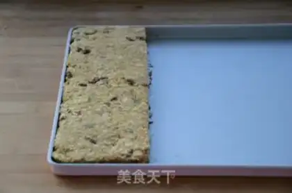 Make No oiled potato oatmeal bar step 5