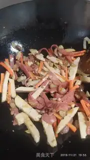 Make Bacon fried fish glue step 3
