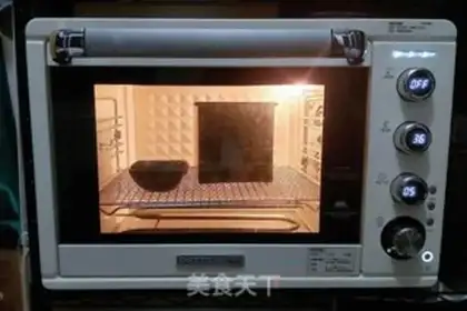 Make Double toast step 13